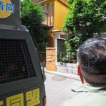 令和６年６月１６日都内定例運動