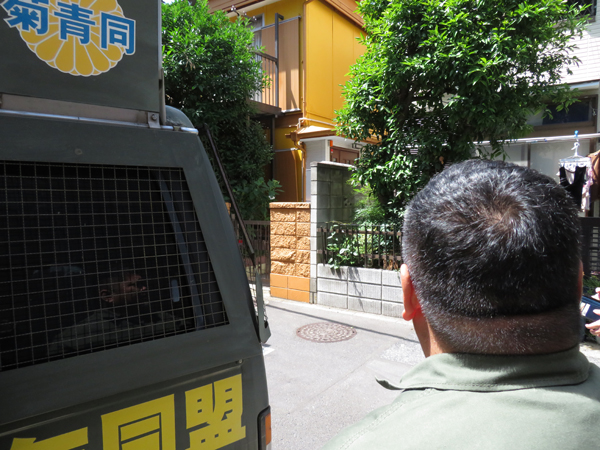令和６年６月１６日都内定例運動
