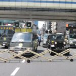 令和６年８月１１日夏季統一行動