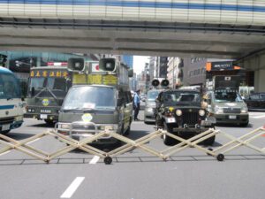 令和６年８月１１日夏季統一行動