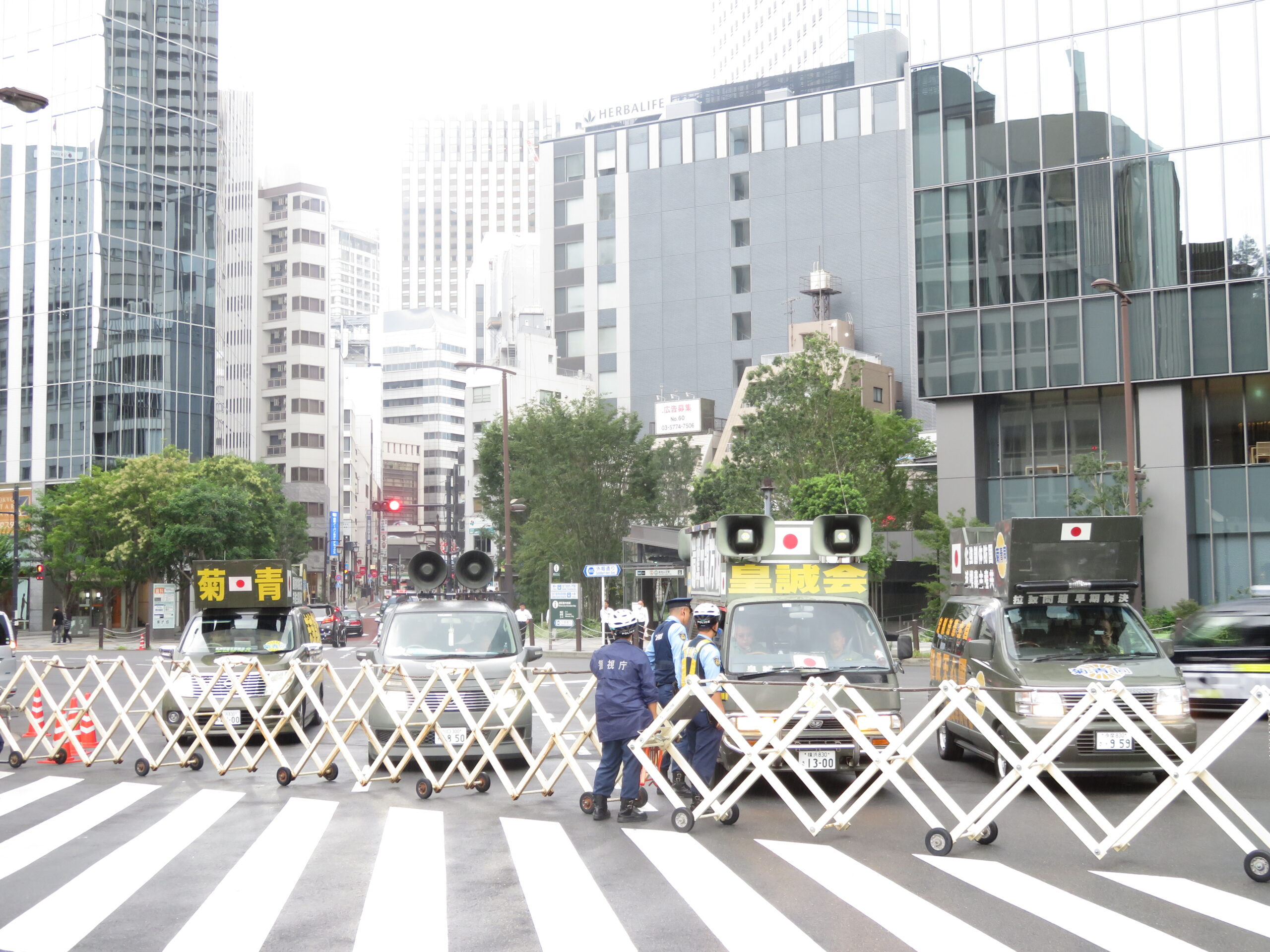 令和６年９月２９日都内定例運動[政権担当能力について]