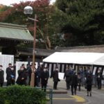 令和６年１１月２６日豊島岡墓地、葬場一般拝礼