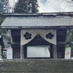 令和７年１月２日國志天誅塾、飛騨護國神社参拝