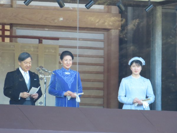 令和７年２月２３日天皇誕生日一般参賀