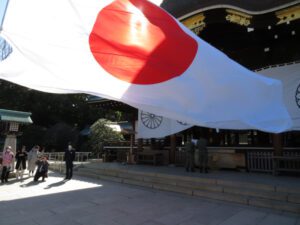 令和７年２月１１日紀元節統一行動