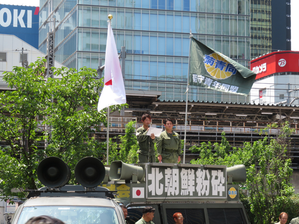 令和７年６月２９日都内定例運動[選挙問題]