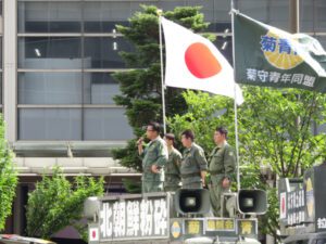令和７年７月２７日都内定例運動[選挙結果を踏まえて]