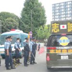 令和７年９月２８日都内定例運動[国益について]
