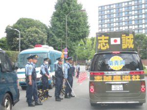 令和７年９月２８日都内定例運動[国益について]
