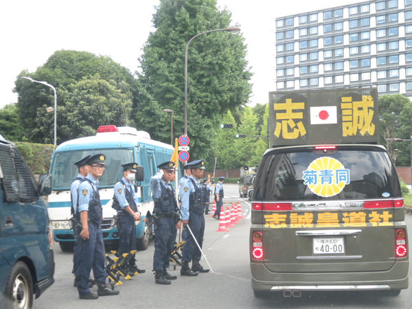 令和７年９月２８日都内定例運動[国益について]