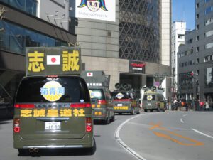 令和８年１月２５日都内定例運動[選挙ビジネスについて]