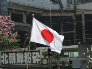 令和８年３月２９日都内定例運動[戦争について]