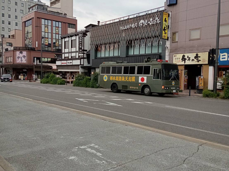 令和８年６月１４日高山市平和行進抗議