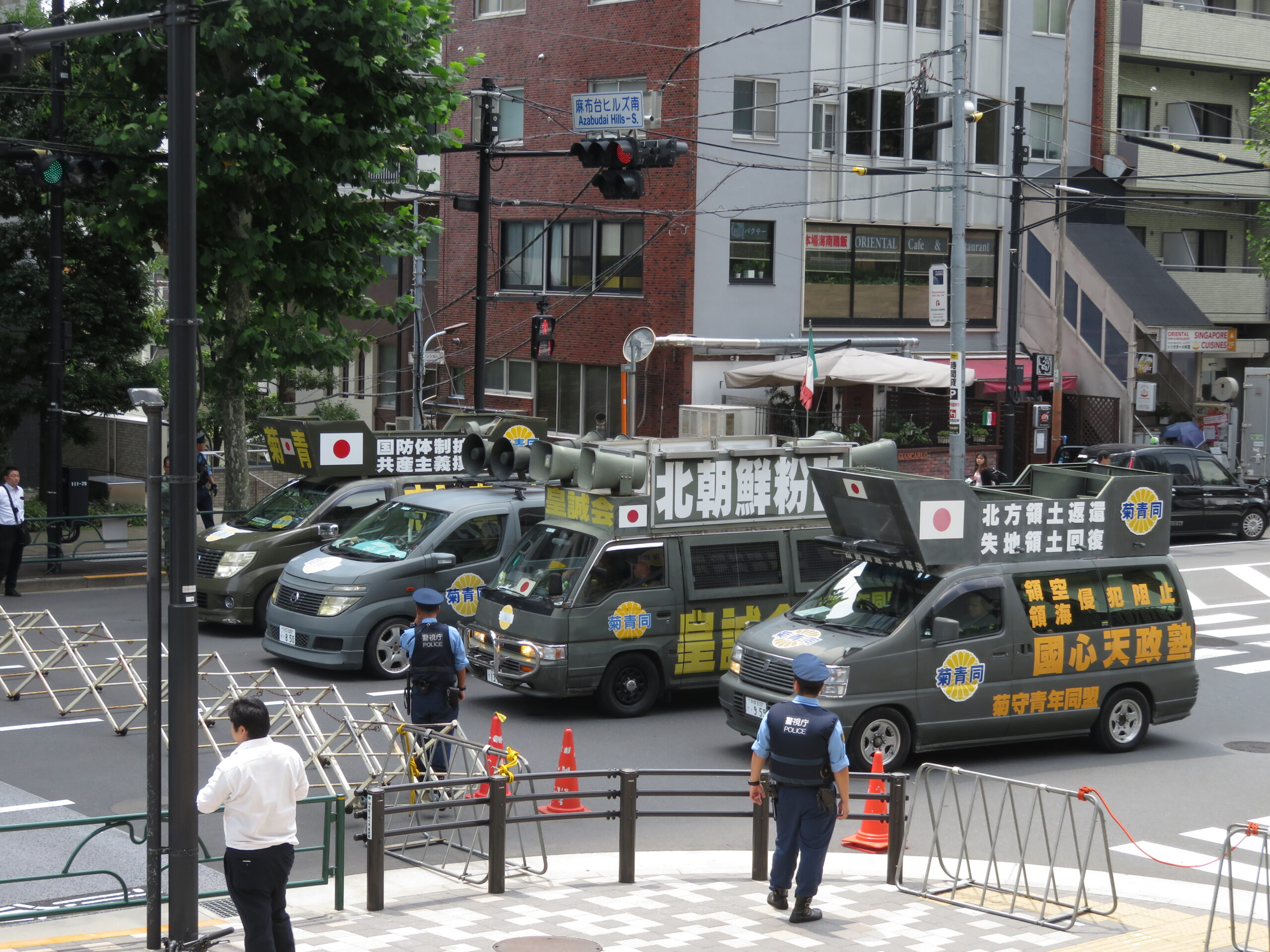 令和８年７月２６日都内定例運動[政治家と共産主義について]